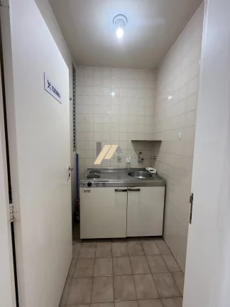 Imagem Sala Comercial à venda no Cambuí em Campinas, São Paulo