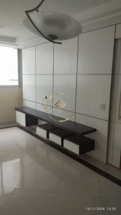 Imagem Apartamento 2 dormitórios, 1 vaga, Flamboyant, Jardim São Dimas.
