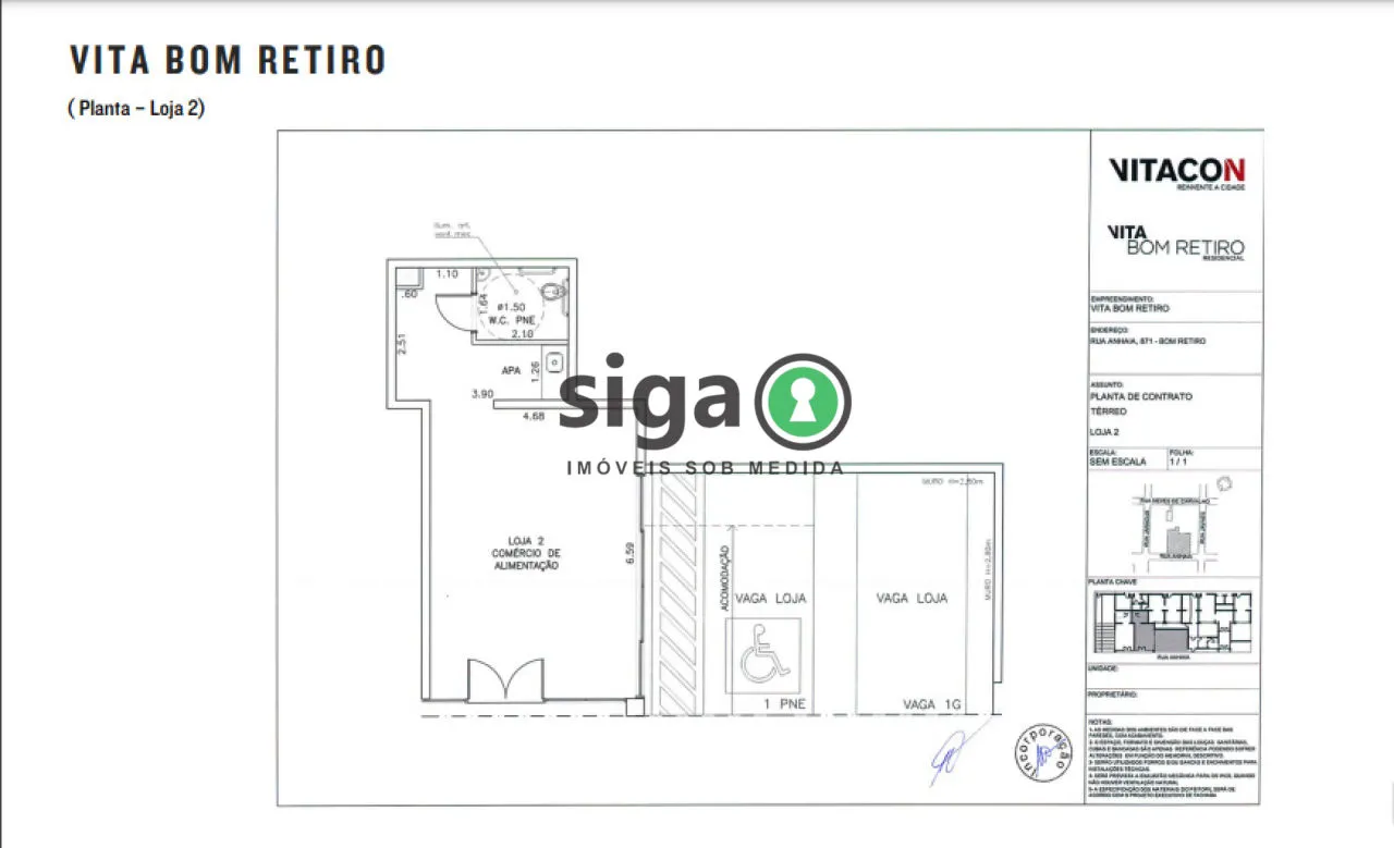 Imagem LOJA COMERCIAL EM EDIFÍCIO DE ALTO PADRÃO