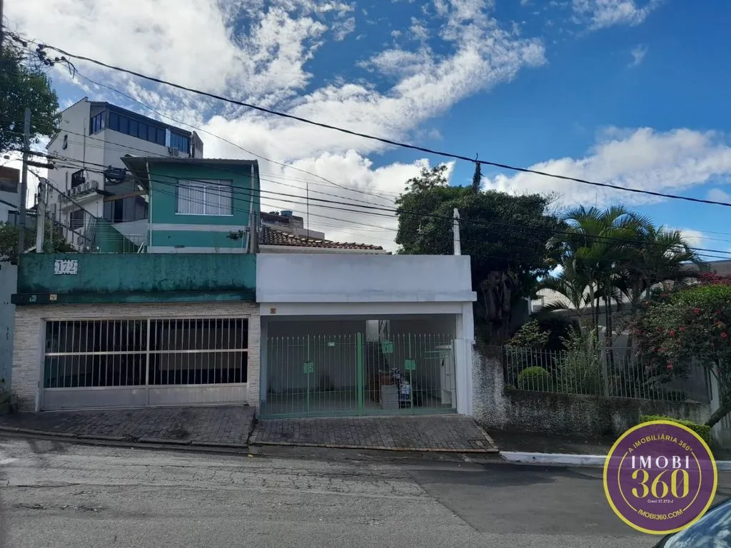 Imagem Casa à Venda em Vila Aricanduva, São Paulo - SP