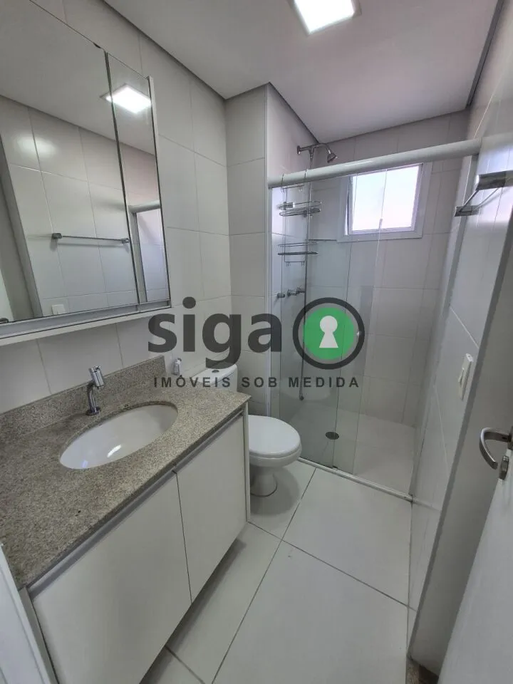 Imagem Apartamento para Locação em Chácara Santo Antônio com 1 quarto