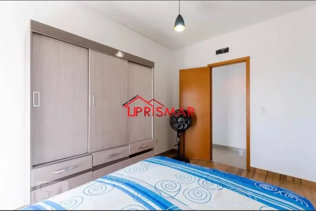 Imagem VENDA ou LOCAÇÃO Cobertura duplex 4 suites na Pompéia 4 vagas