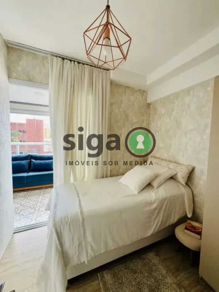Imagem VILA MARIANA | 65 m² | 2 DORMITÓRIOS | 1 SUÍTE | R$ 859.000