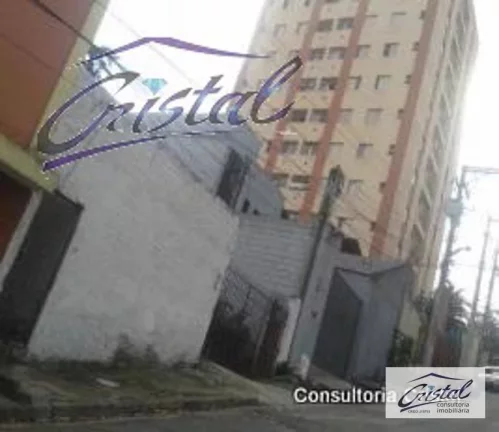 Foto do imóvel Terreno à venda, 500 m² por R$ 1.200.000,00 - Butantã - São Paulo/SP