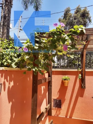 Imagem APARTAMENTO RESIDENCIAL em CAMPINAS - SP, BOTAFOGO