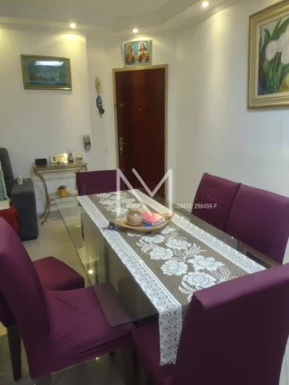 Imagem Apartamento á venda 2 Quartos 1 Suíte 68m² - Bairro Monte Castelo
