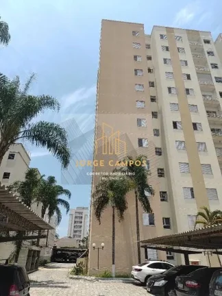 Imagem AP - 24165 - APARTAMENTO COM 3 QUARTOS, CIDADE MORUMBI, SÃO JOSÉ DOS CAMPOS