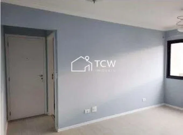 Imagem Apartamento à venda no bairro Pinheiros - São Paulo/SP, Zona Sul