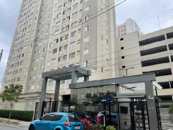 Foto do imóvel Oportunidade Única em SAO PAULO - SP | Tipo: Apartamento | Negociação: Licitação Aberta | Situação: Imóvel em RUA ATOR PAULO GUSTAVO