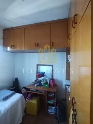 Imagem Lindo Apartamento à Venda na Vila Tatetuba – São José dos Campos! Excelente oportunidade para você que busca conforto, praticidade e lazer em um só lugar!