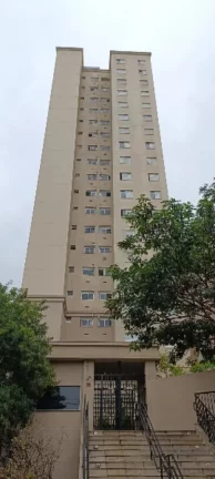 Imagem FATTO PANAMBY - Apto de 49m² (Unidade Revenda), ótima localização, próximo ao Shopping Jardim Sul!
