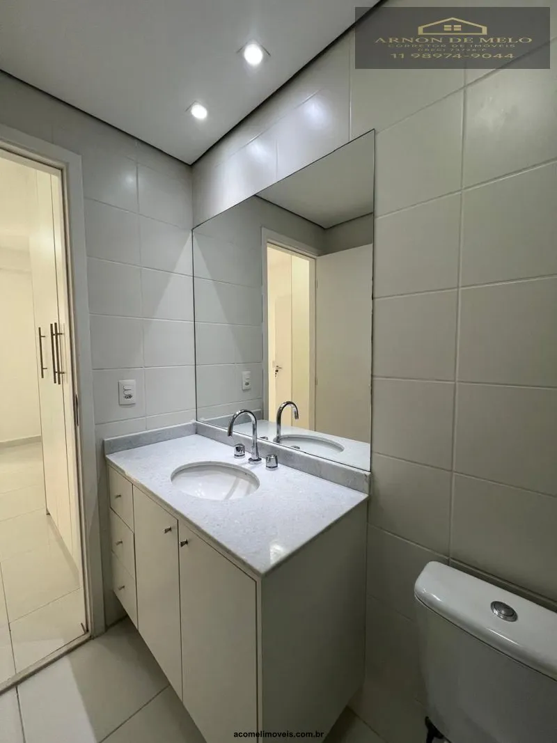 Imagem Apartamentos para locação em Barueri no bairro Alphaville