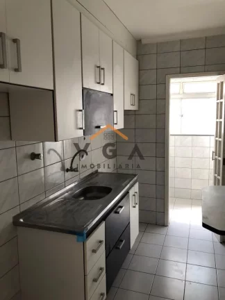Imagem Apartamento para Venda em São Paulo, Vila Rui Barbosa, 2 dormitórios, 1 vaga