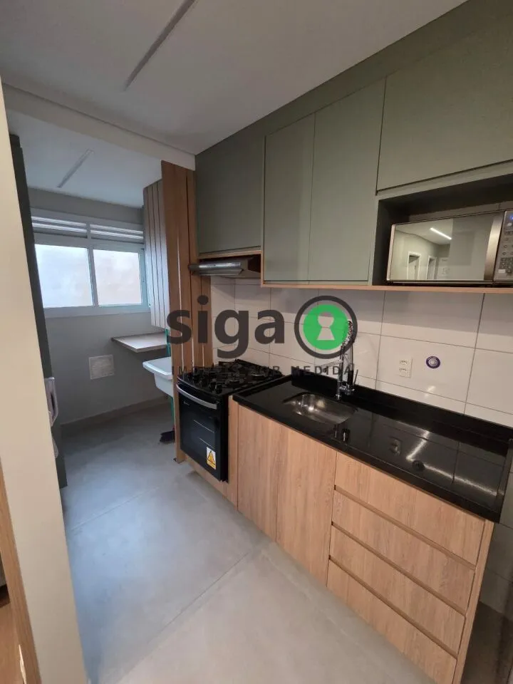 Imagem APARTAMENTO A VENDA NA VILA ANDRADE COM 2 QUARTOS E 1 VAGA!