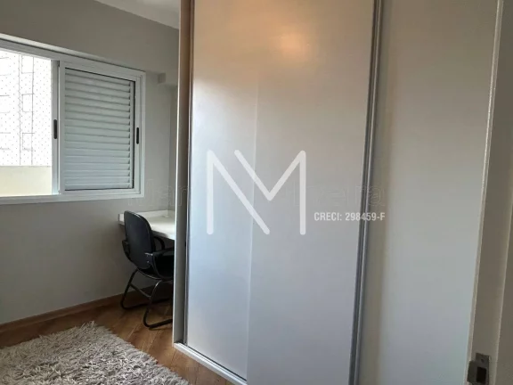 Imagem Apartamento à venda 3 Quartos 1 Suíte 95m² - Jardim Aquárius - SJC