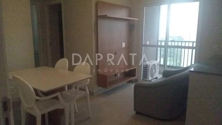 Imagem Apartamento Ápice Park 52m², Alphaville