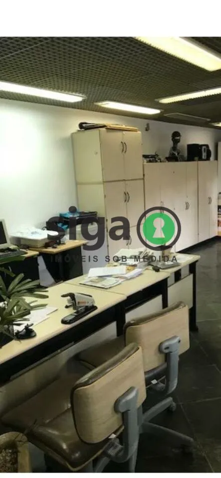 Imagem Prédio com 7 salas à venda na Rua Correia de Lemos, --, Chácara Inglesa, São Paulo