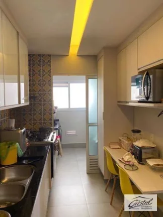 Imagem Apartamento Residencial à venda, Vila Lageado, São Paulo - .