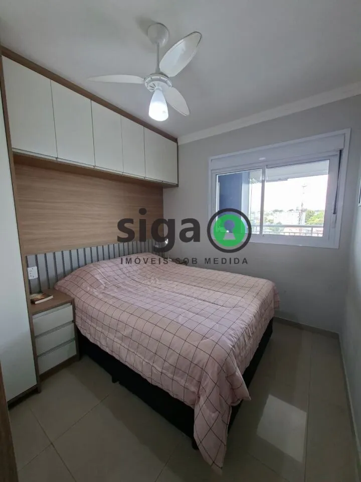 Imagem Apartamento de 53m² à venda em Santo Amaro 2 quartos e 1 vaga