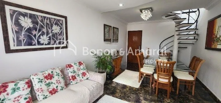 Foto do imóvel Cobertura de 207m² no Chácara Primavera, Campinas - SP em Rua Jasmim, 345 - Chácara Primavera, Campinas - SP