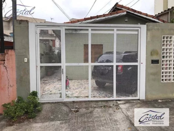 Imagem Galpão Comercial à venda, Vila Lageado, São Paulo - .