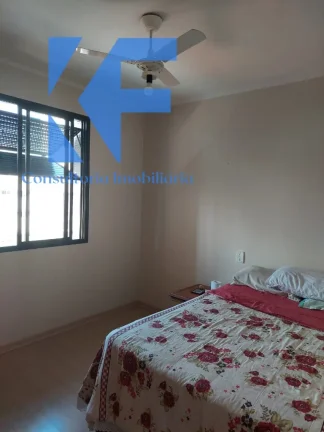 Imagem APARTAMENTO RESIDENCIAL em CAMPINAS - SP, VILA ITAPURA