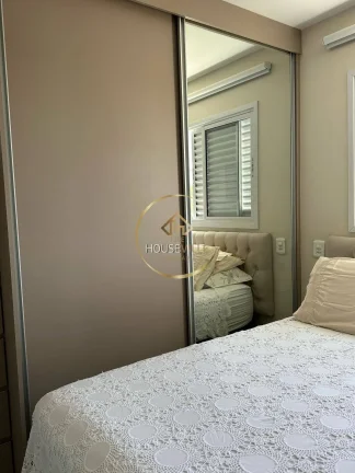 Imagem Apartamento, 2 Dormitórios(sendo 1 suíte), 63m², Condomínio Tons do Parque.