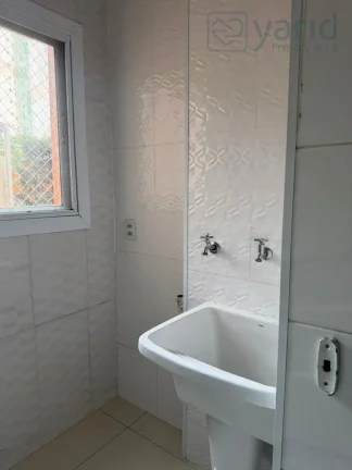Imagem Apartamento à venda em Jundiaí-SP, no bairro Nova Cidade Jardim: 2 quartos, 1 sala, 1 banheiro, 1 vaga de garagem!