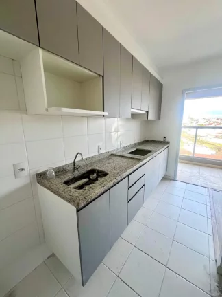 Imagem Apartamento com 2 Dormitorio(s) localizado(a) no bairro Centro em Mogi das Cruzes / Mato Grosso do Sul Ref.:80965266