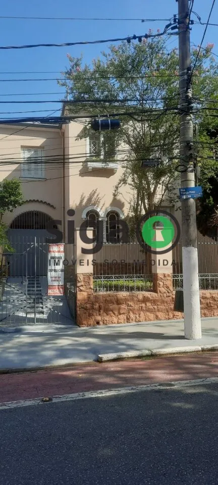 Imagem CASA COMERCIAL PARA LOCAÇÃO