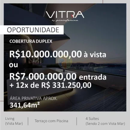 Imagem Vitra by Pininfarina