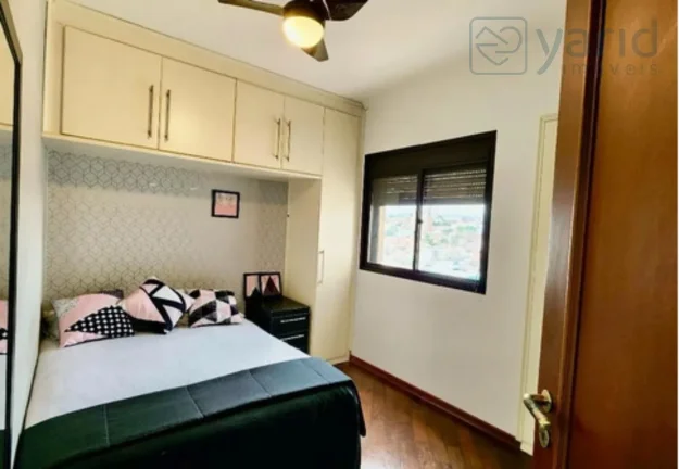 Imagem Apartamento de Luxo à Venda no Edifício Mirante do Vale-SP: 3 Quartos, 1 Suíte, 2 Banheiros, 2 Vagas de Garagem, 157m²