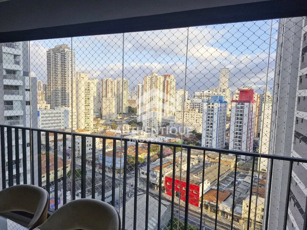 Imagem THE GARDENS RESERVA TATUAPE - Apartamento no bairro Tatuapé à venda