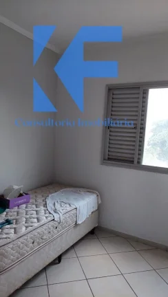 Imagem APARTAMENTO RESIDENCIAL em CAMPINAS - SP, SÃO BERNARDO