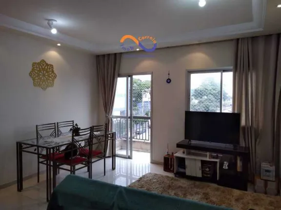 Imagem Apartamento com 2 Quartos à Venda, 60 m² em Vila Santa Catarina - São Paulo