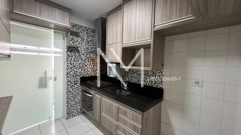 Imagem Apartamento à Venda 3 Quartos 1 Suíte 91m² - Bairro Parque Industrial
