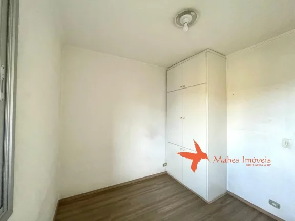 Imagem Apartamento à venda em Pinheiros, São Paulo-SP: 2 quartos, 1 sala para dois ambientes, 2 banheiros, 1 vaga de garagem!