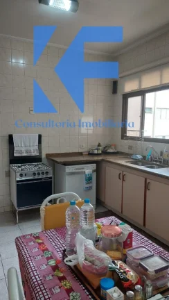 Imagem APARTAMENTO RESIDENCIAL em CAMPINAS - SP, VILA ITAPURA