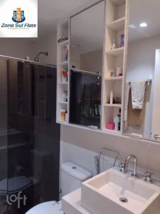 Imagem Apartamento à venda Na Chácara Inglesa Com 2 Suítes e 2 Vagas - Varanda Gourmet