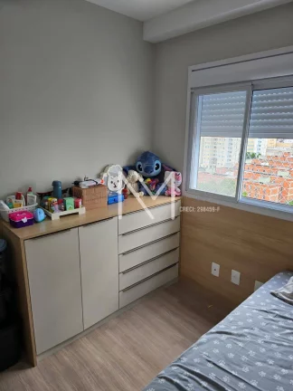 Imagem Apartamento à Venda 2 Quartos 1 Suíte 53m² - Jardim Satélite