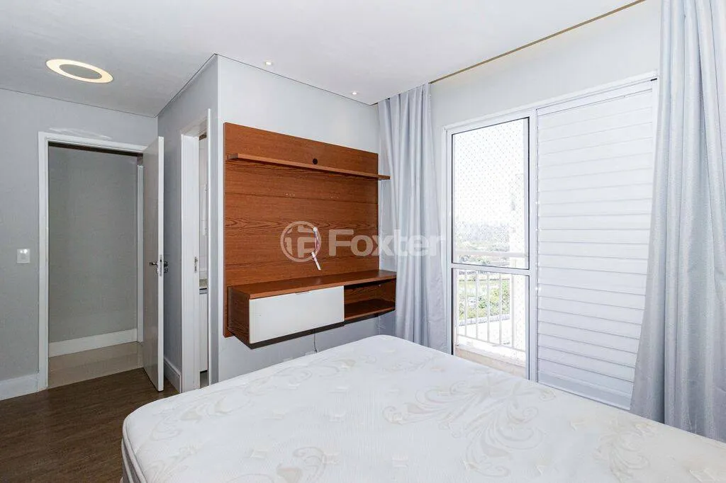 Imagem Apartamento Jaguaré - 62M², 2 Dorms, 1 Suíte, 1 Vaga, Lazer Completo.