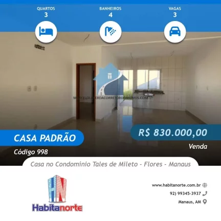 Foto do imóvel CASA NO CONDOMÍNIO TALES DE MILETO - FLORES
