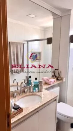 Imagem Apartamento à venda em São Paulo, Santana, com 2 quartos, 80m²
