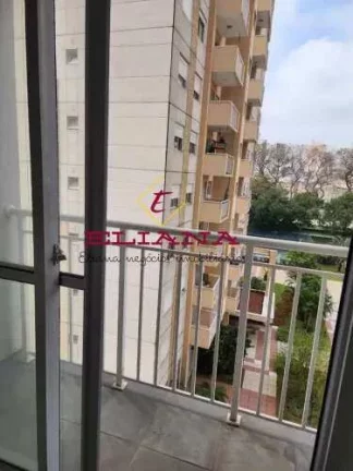 Imagem Apartamento à venda em São Paulo, Barra Funda, com 1 quarto, 26m²