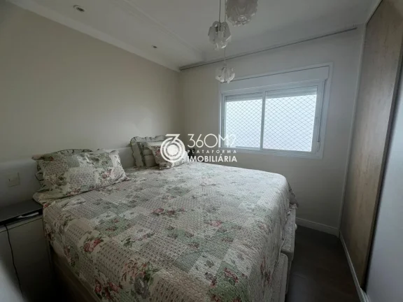 Imagem Apartamento para Venda em São Bernardo do Campo / SP no bairro Centro