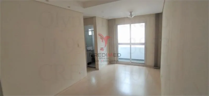 Imagem Apartamento 2 dormitórios 50m² 1 vaga Chacara Inglesa Sao Paulo/SP