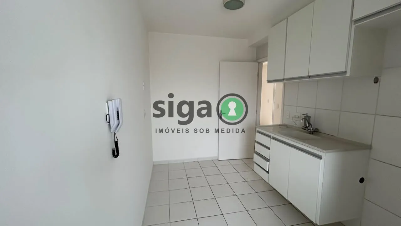 Imagem Apartamento à venda na Lapa: 47m², 2 dormitórios e 1 vaga
