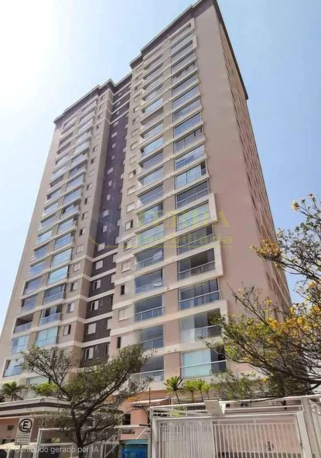 Foto do imóvel Apartamento 2 Dormitórios com Suíte e Varanda - Spa Acqua Resort