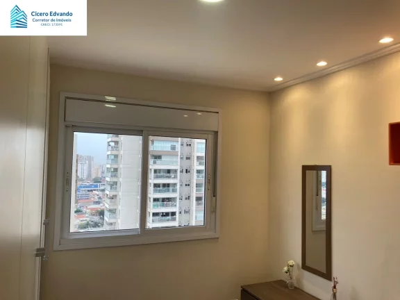 Imagem APARTAMENTO RESIDENCIAL em SÃO PAULO - SP, TATUAPÉ