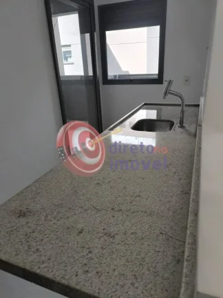 Imagem APARTAMENTO MIRART VILA MARIANA À VENDA 81m² 2 e 3 QUARTOS VILA MARIANA